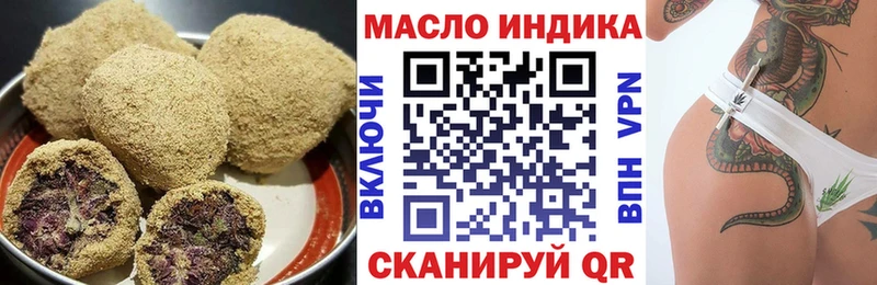 Cannafood марихуана  где найти наркотики  Богучар 
