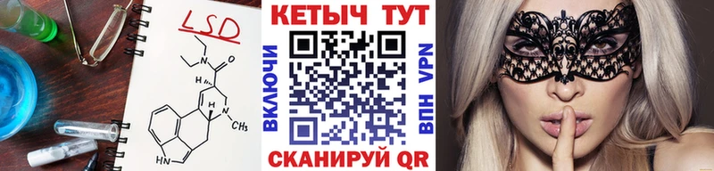 КЕТАМИН ketamine  купить наркоту  Богучар 
