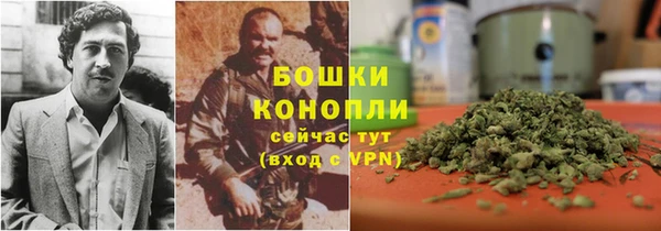 кокаин VHQ Алексеевка