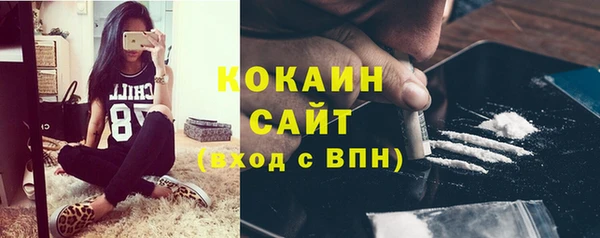марки lsd Аркадак