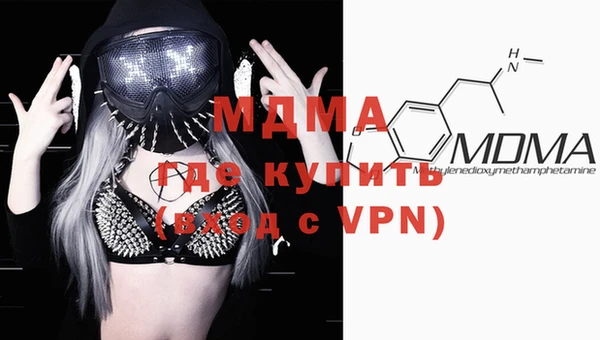 прущая мука Снежинск