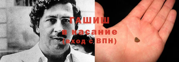 марки lsd Аркадак