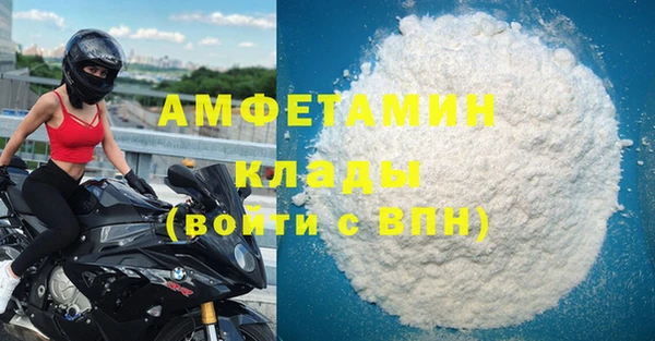 марки lsd Аркадак