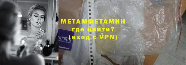марки lsd Аркадак