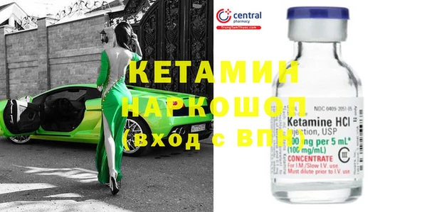 прущая мука Снежинск