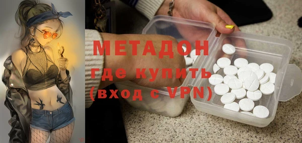 марки lsd Аркадак