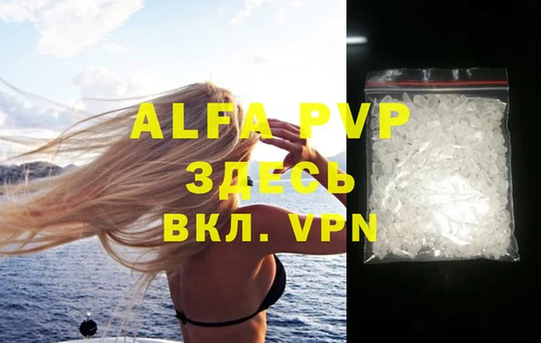 марки lsd Аркадак