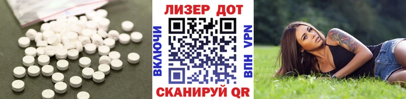 где продают   Богучар  МЕГА ONION  ЛСД экстази ecstasy 